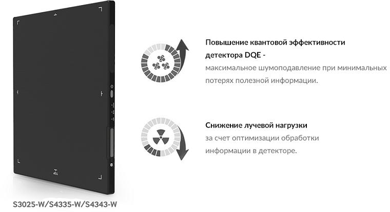 рентген_аппарат_gm85_samsung